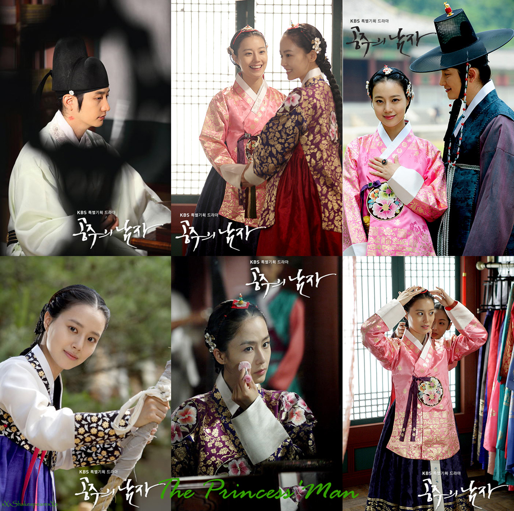 ซีรี่ย์เกาหลี The Princess’ Man ซับไทย Ep.1-24 (จบ)