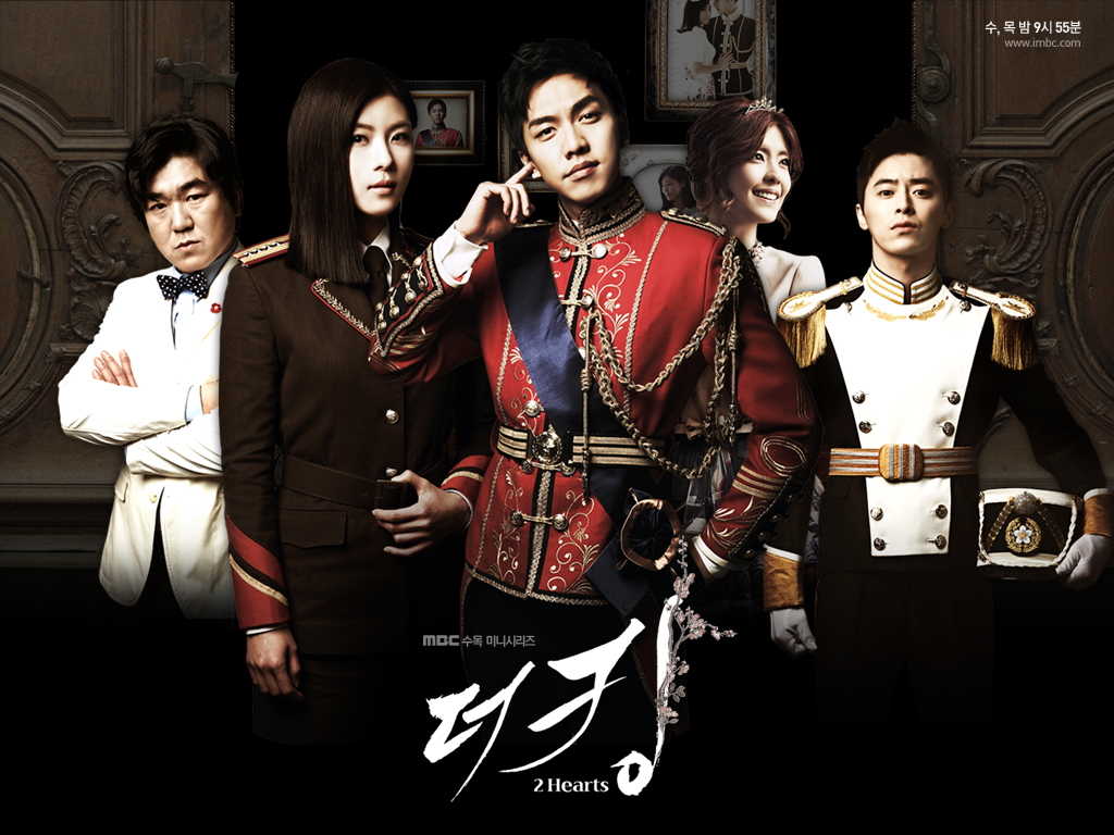 ซ ร ย เกาหล The King 2 Hearts ซ บไทย Ep 1 จบ ซ ร ย เกาหล ซ ร ย เกาหล มาใหม ซ ร ย เกาหล รวมซ ร ย เกาหล ซ ร ย เกาหล ล าส ด ซ ร ย เกาหล เร องย อซ ร ย เกาหล 19 เร องย อซ ร ย เกาหล เร องย อละครเกาหล รวมเร องย อซ ร ย เกาหล