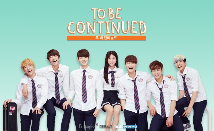 ซีรี่ย์เกาหลี To Be Continued ซับไทย Ep.1-12 (จบ)