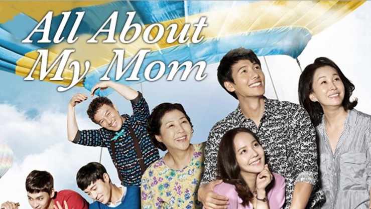 ซีรีย์เกาหลี All About My Mom ซับไทย Ep.1-54 (จบ)