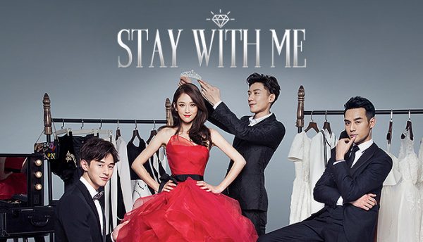 ซีรี่ย์จีน Stay with me ซับไทย Ep.1-39 (จบ)