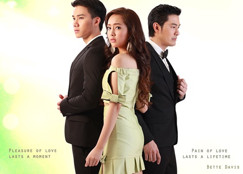 ละคร เจ้าจอม ย้อนหลัง Ep.1-25