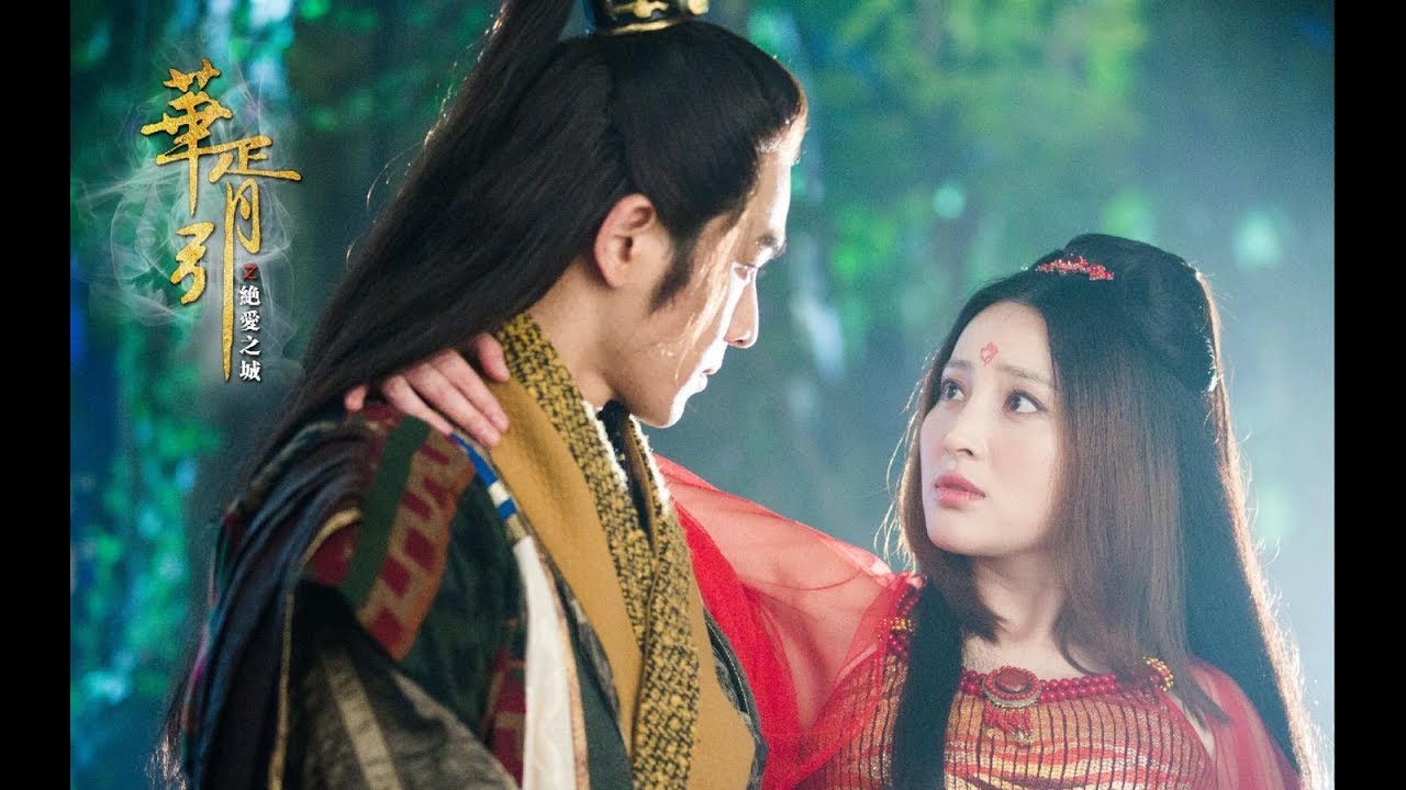 ซีรี่ย์จีน Hua Xu Yin เพลงรักปาฎิหาริย์ พากย์ไทย Ep.1-33 (จบ)