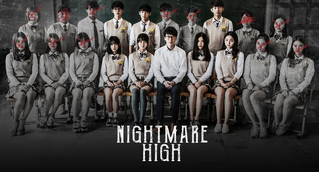 ซีรี่ย์เกาหลี Nightmare High ปริศนาฝันร้ายกลายเป็นจริง ซับไทย Ep.1-12 (จบ)