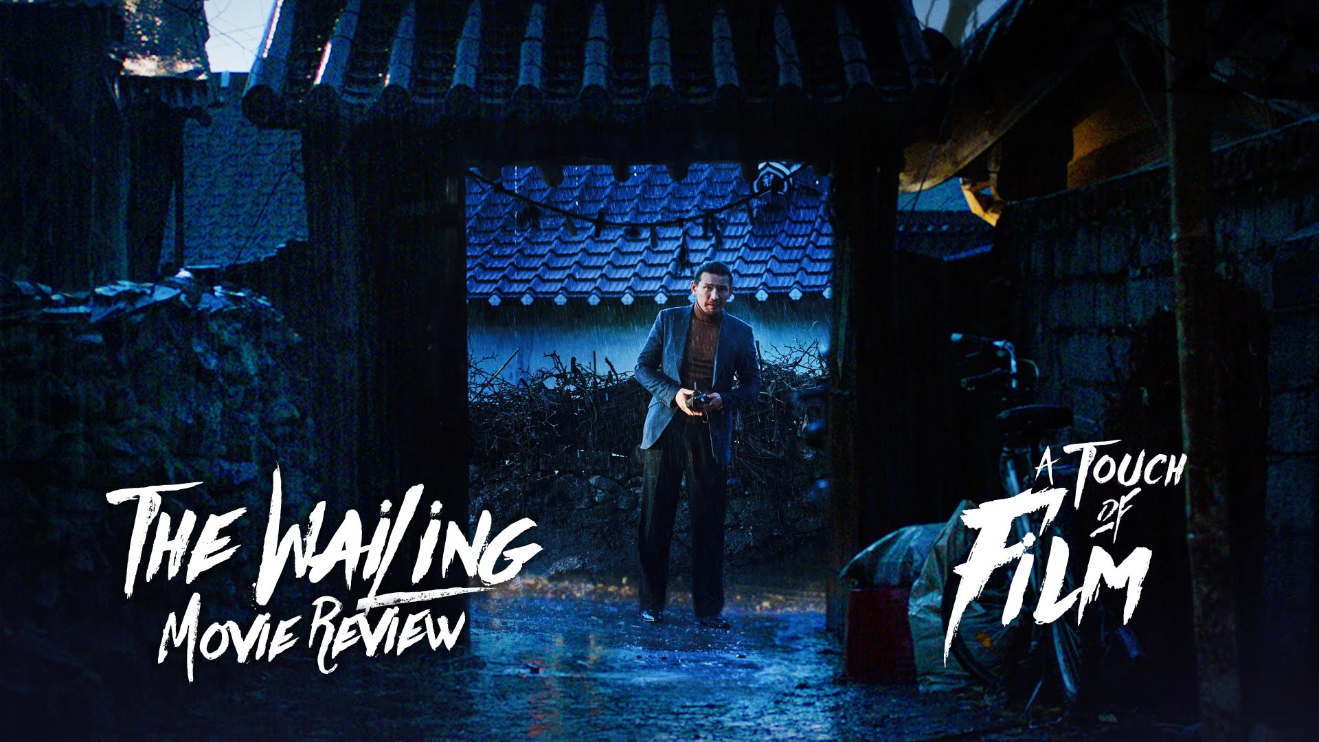 ภาพยนตร์เกาหลี The Wailing ฆาตกรรมอำปีศาจ (2016) พากย์ไทย+ซับไทย