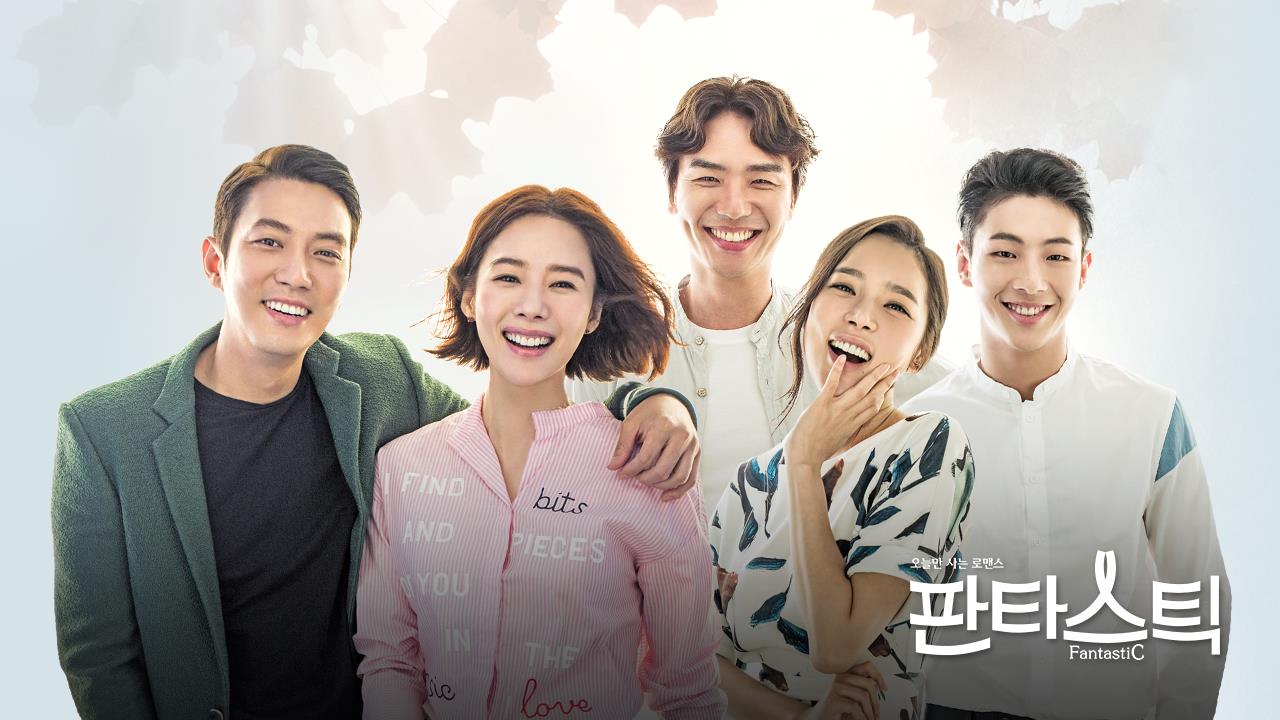 ซีรี่ย์เกาหลี Fantastic ขอให้รักนี้มีปาฏิหาริย์ พากย์ไทย Ep.1-16 (จบ)