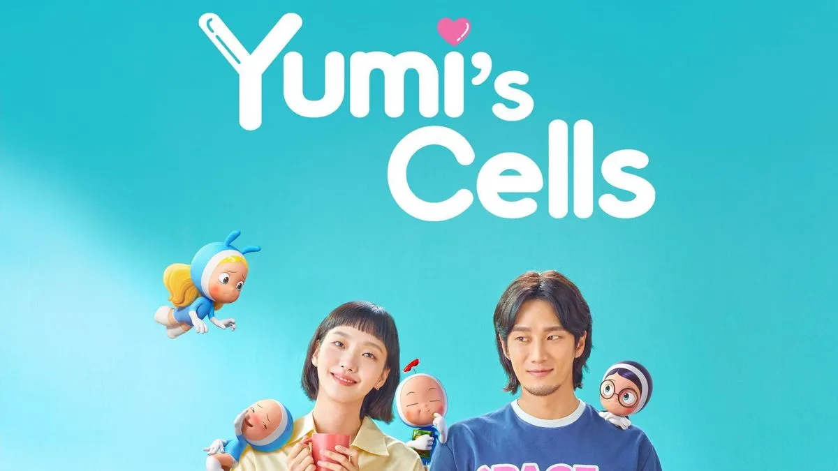 ดูซีรี่ย์ Yumi s Cell (2021)