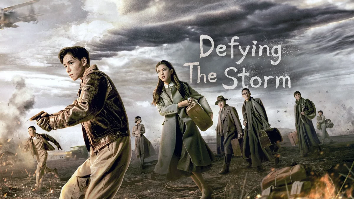 ดูซีรี่ย์ Defying the Storm (2022)