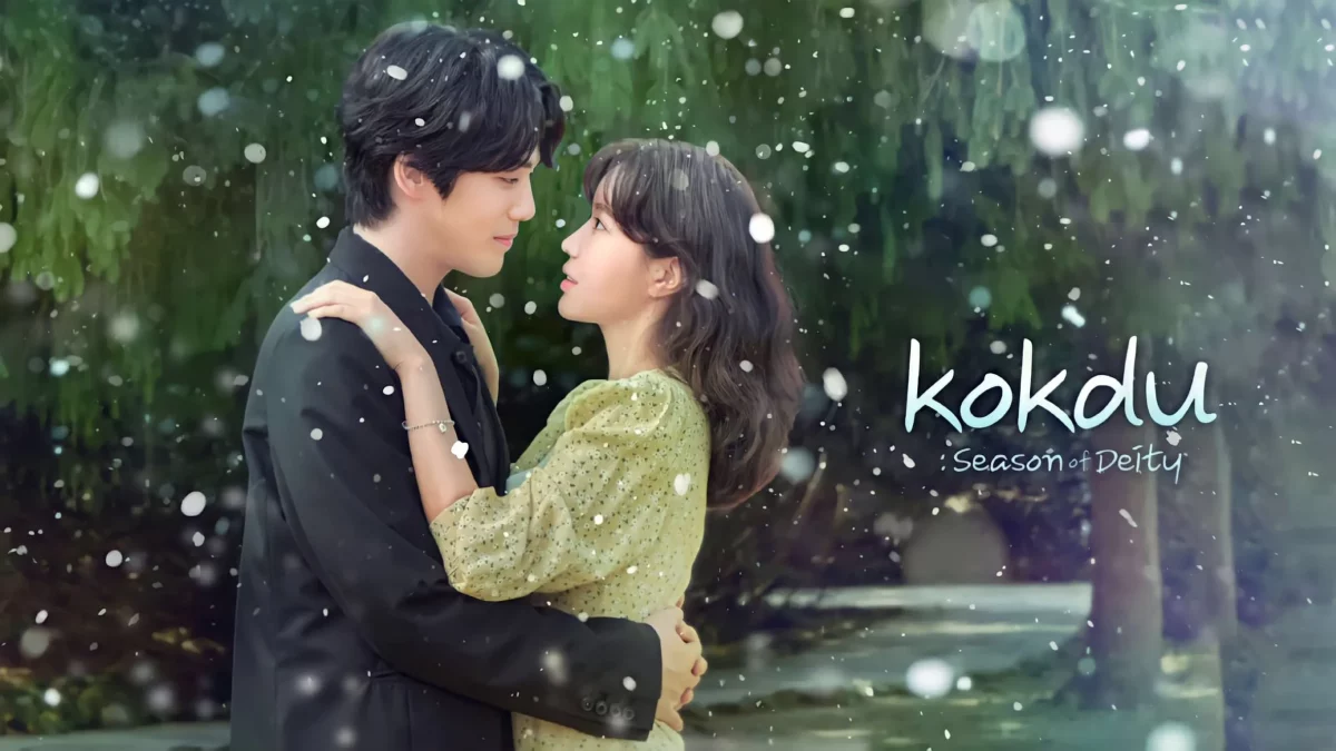 ดูซีรี่ย์เกาหลี Kokdu: Season of Deity ซับไทย