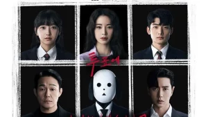 The Killing Vote (2023) โหวตสังหาร ซับไทย EP.1-12 (จบ)