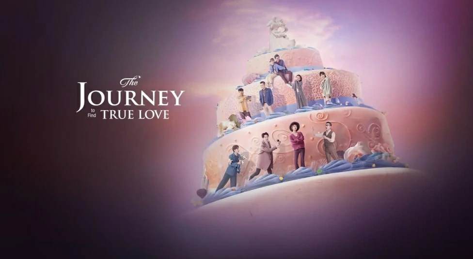 ดูซีรี่ย์ The Journey to Find True Love (2024)