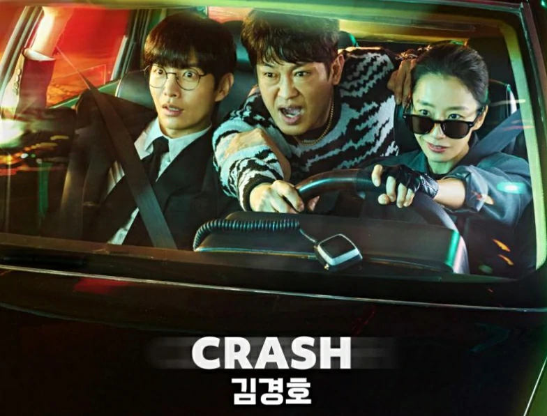 Crash (2024) ซับไทย EP.1-12 (จบ)