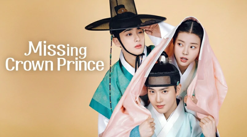 Missing Crown Prince (2024) แผนลักป่วนบัลลังก์ พากย์ไทย EP.1-20 (จบ)