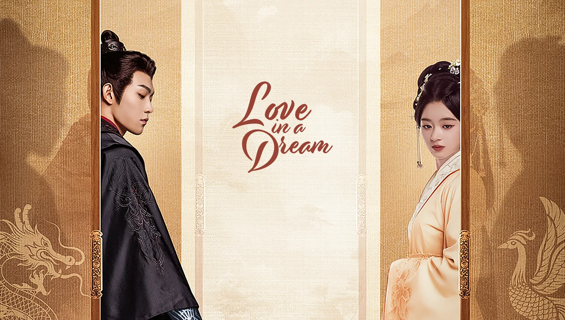 ดูซีรี่ย์ Love in a Dream (2024)