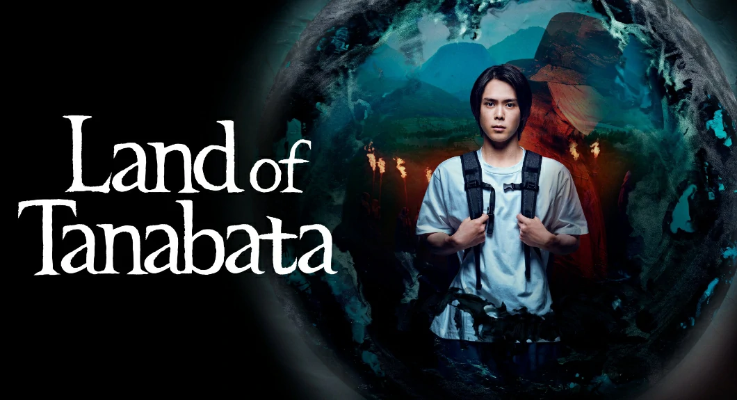 Land of Tanabata (2024) ซับไทย EP.1-10 (รอการอัพเดท)