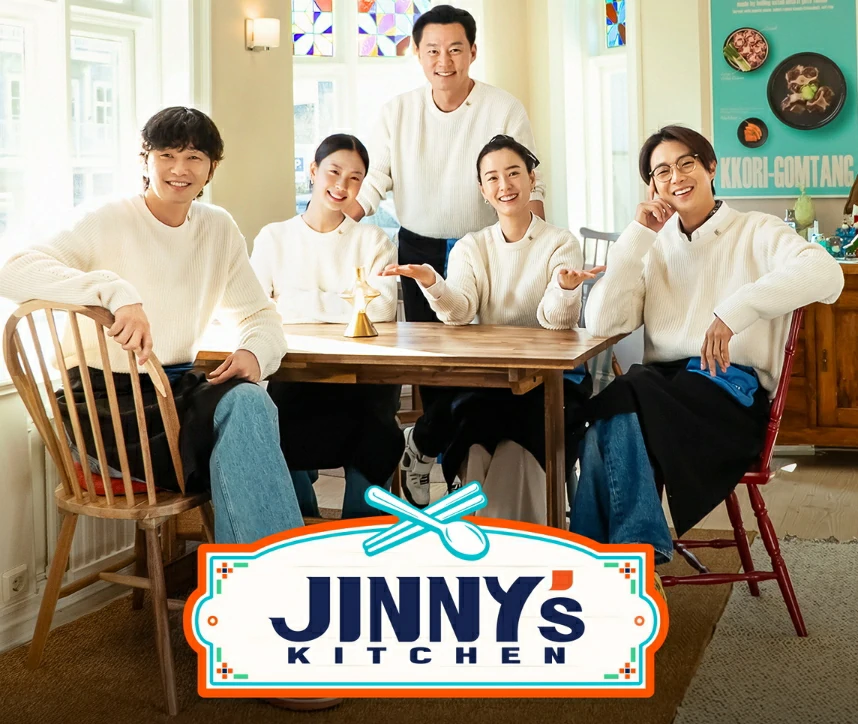 Jinnys Kitchen Season 2 (2024) ครัวจินนี่ ซีซั่น 2 ซับไทย EP.1-11 (รอการอัพเดท)