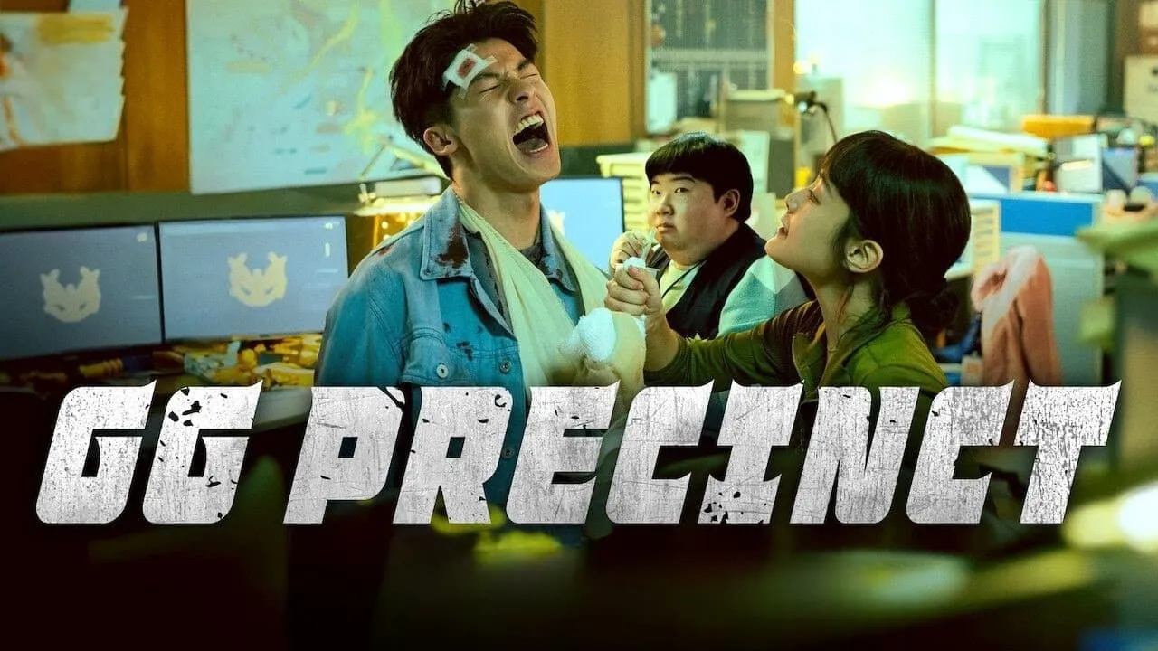 ดูซีรี่ย์ GG Precinct (2024)