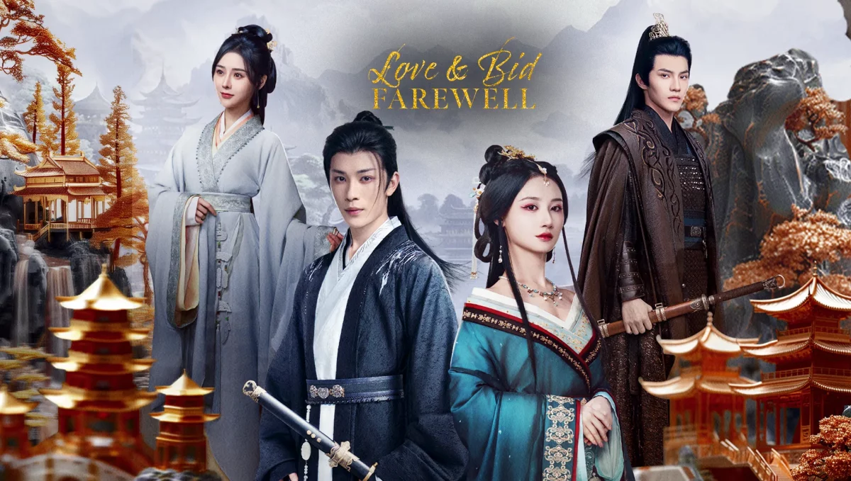 Love And Bid Farewell (2024) แค้นรักปักใจ ซับไทย EP.1-24 (จบ)