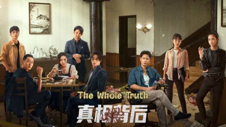 The Whole Truth (2024) ซับไทย EP.1-12 (จบ)