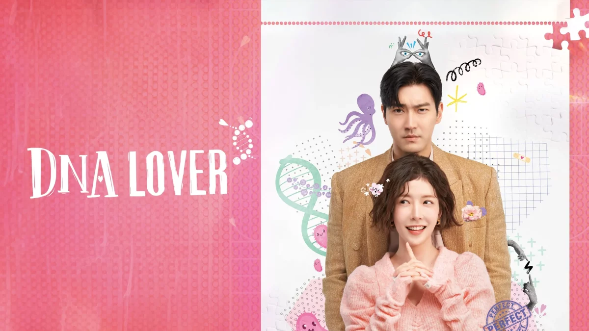 DNA Lover (2024) รักนี้ DNA กำหนด ซับไทย EP.1-16 (จบ)