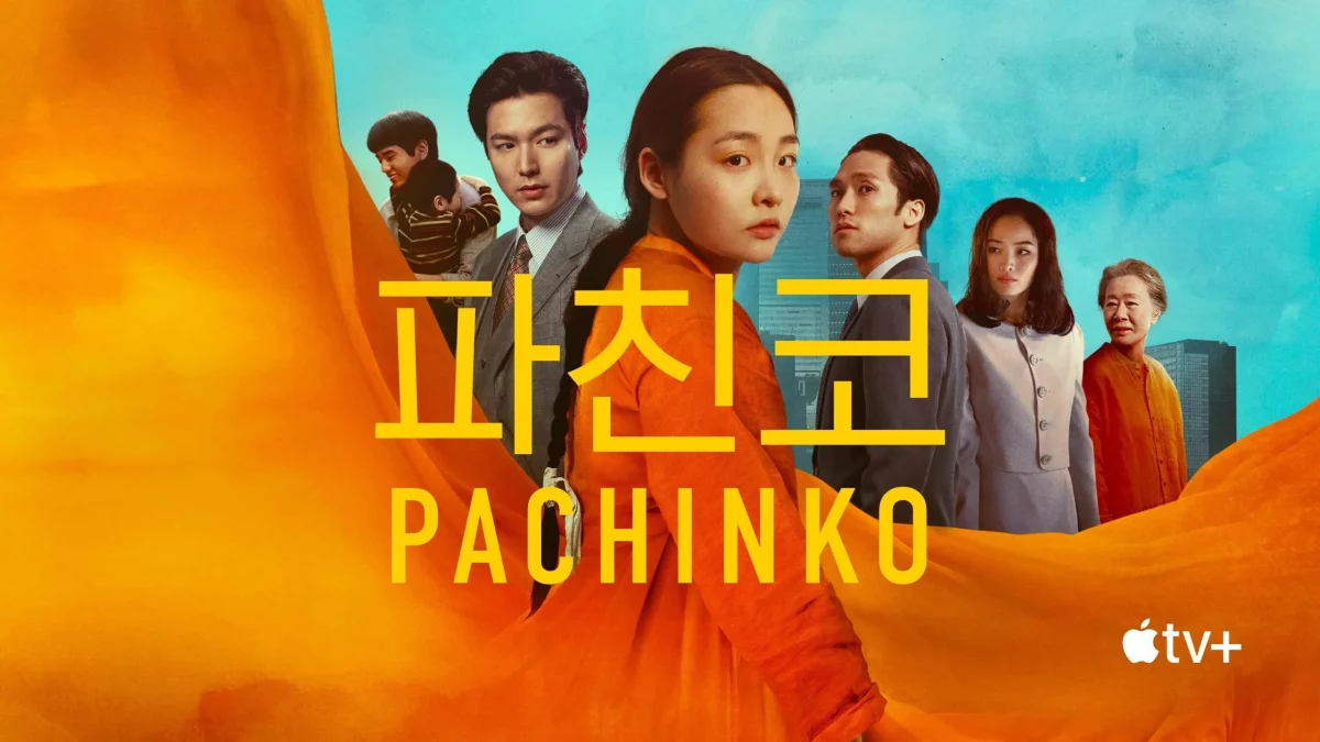 Pachinko Season 2 (2024) ซับไทย EP.1-8 (รอการอัพเดท)