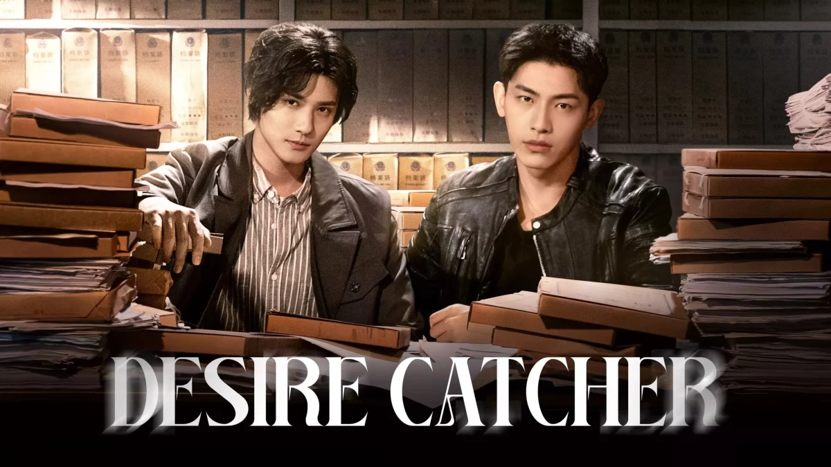 Desire Catcher (2023) เชื่อมจิตสืบปม พากย์ไทย EP.1-24 (รอการอัพเดท)