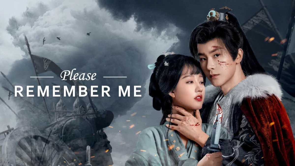 ดูซีรี่ย์ Please Remember Me (2024)