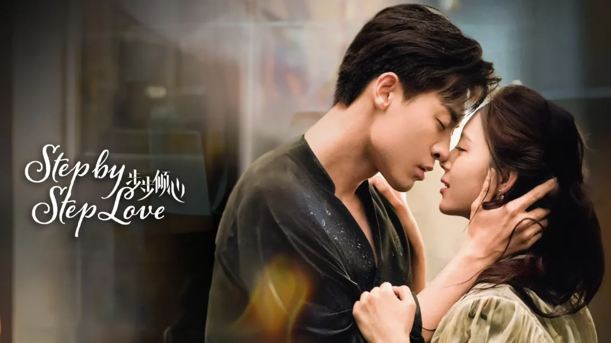 Step By Step Love (2024) รักนี้ทีละสเตป พากย์ไทย EP.1-28 (รอการอัพเดท)