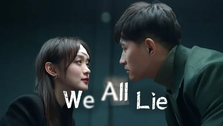 We All Lie (2024) กลร้ายวิวาห์ร้าว ซับไทย EP.1-16 (จบ)