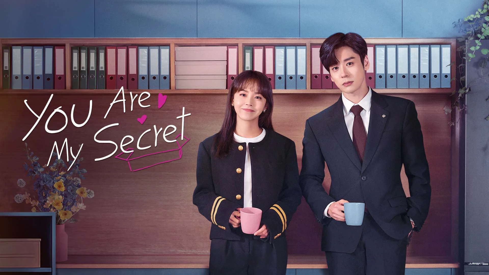 You Are My Secret (2024) ออฟฟิศนี้มีรัก(ลับ) พากย์ไทย EP.1-32 (รอการอัพเดท)