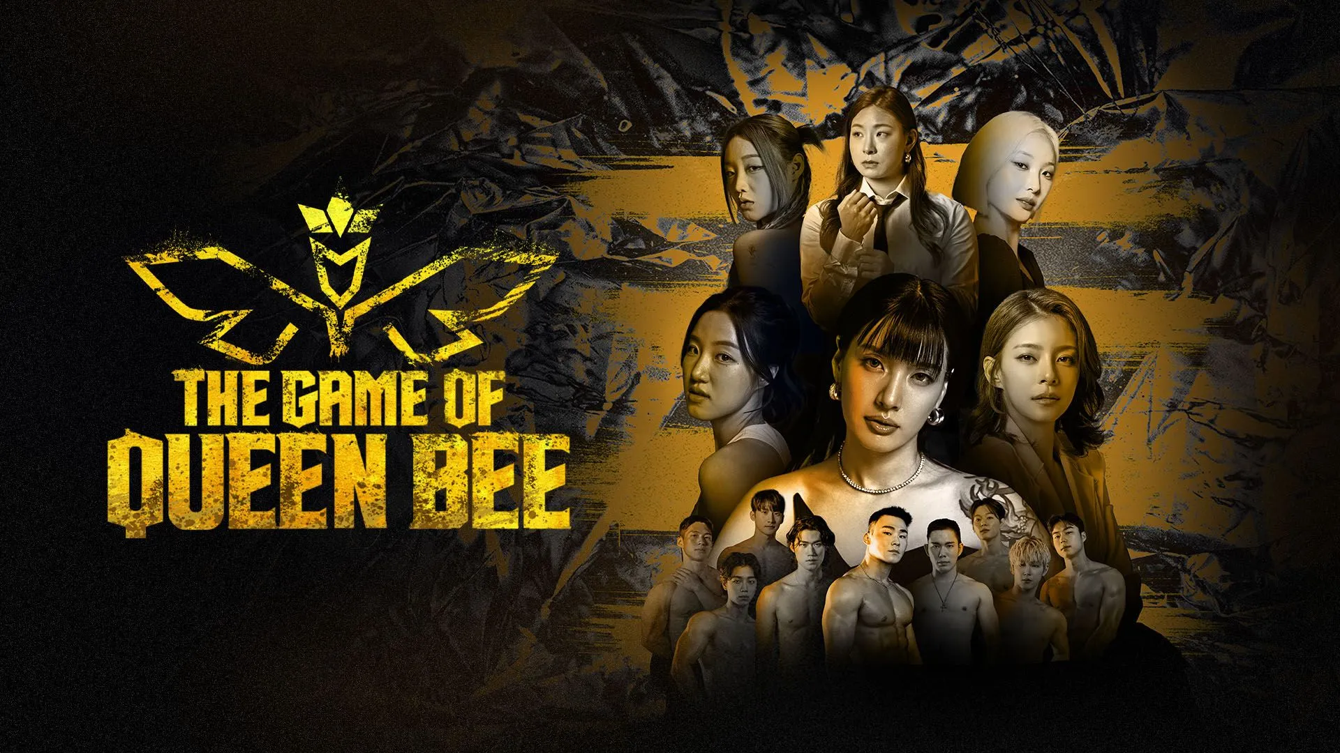 The Game of Queen Bee (2024) ซับไทย EP.1-12 (รอการอัพเดท)