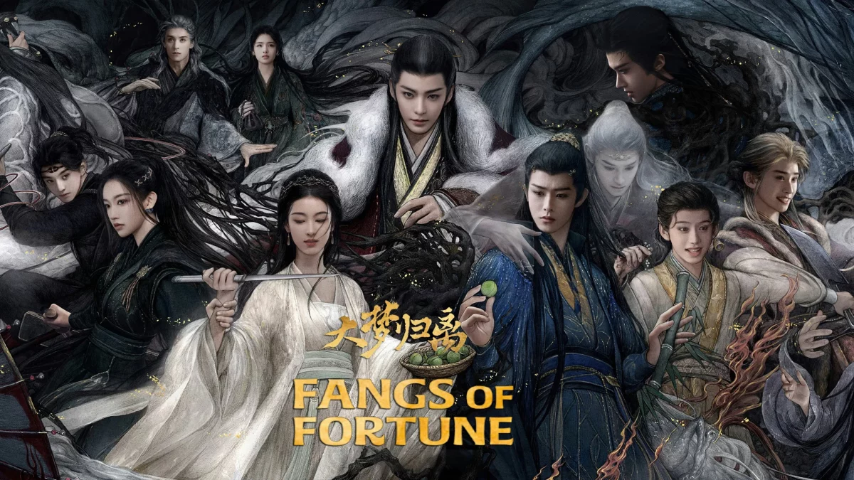 Fangs of Fortune (2024) ห้วงฝันหวนคืน พากย์ไทย EP.1-34 (รอการอัพเดท)