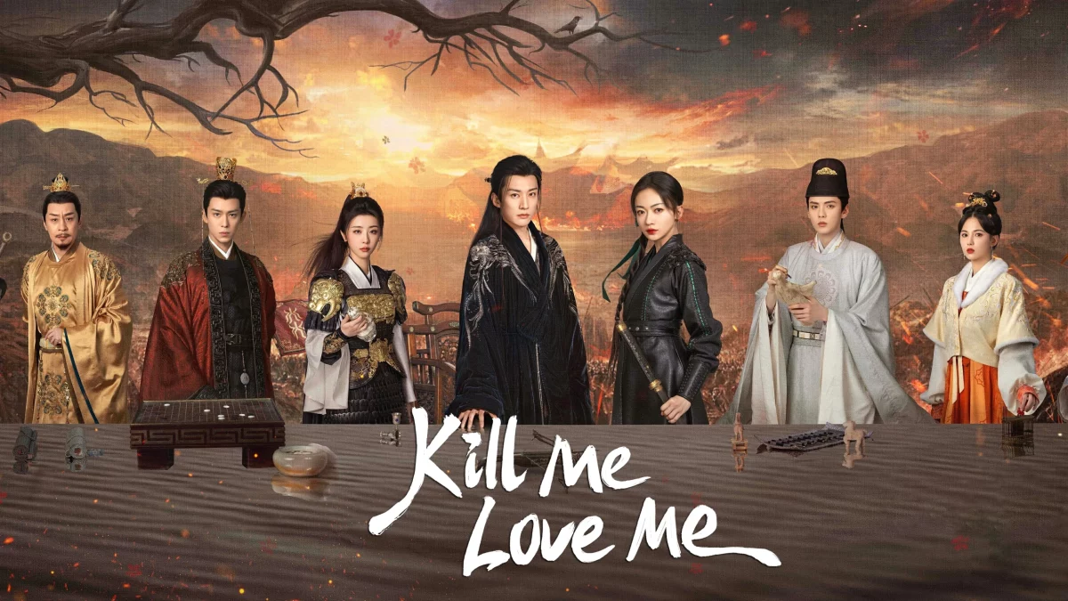 Kill Me Love Me (2024) ใบไม้ผลิบานที่มอดไหม้ พากย์ไทย EP.1-32 (รอการอัพเดท)