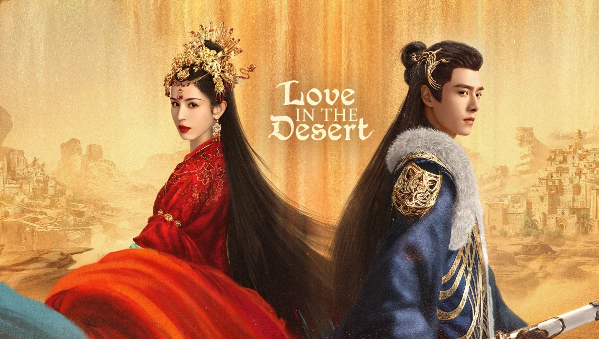 ดูซีรี่ย์ Love in the Desert (2024)