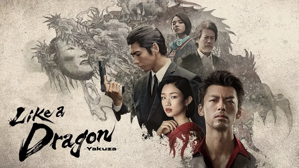 Like a Dragon Yakuza (2024) พากย์ไทย EP.1-6 (รอการอัพเดท)