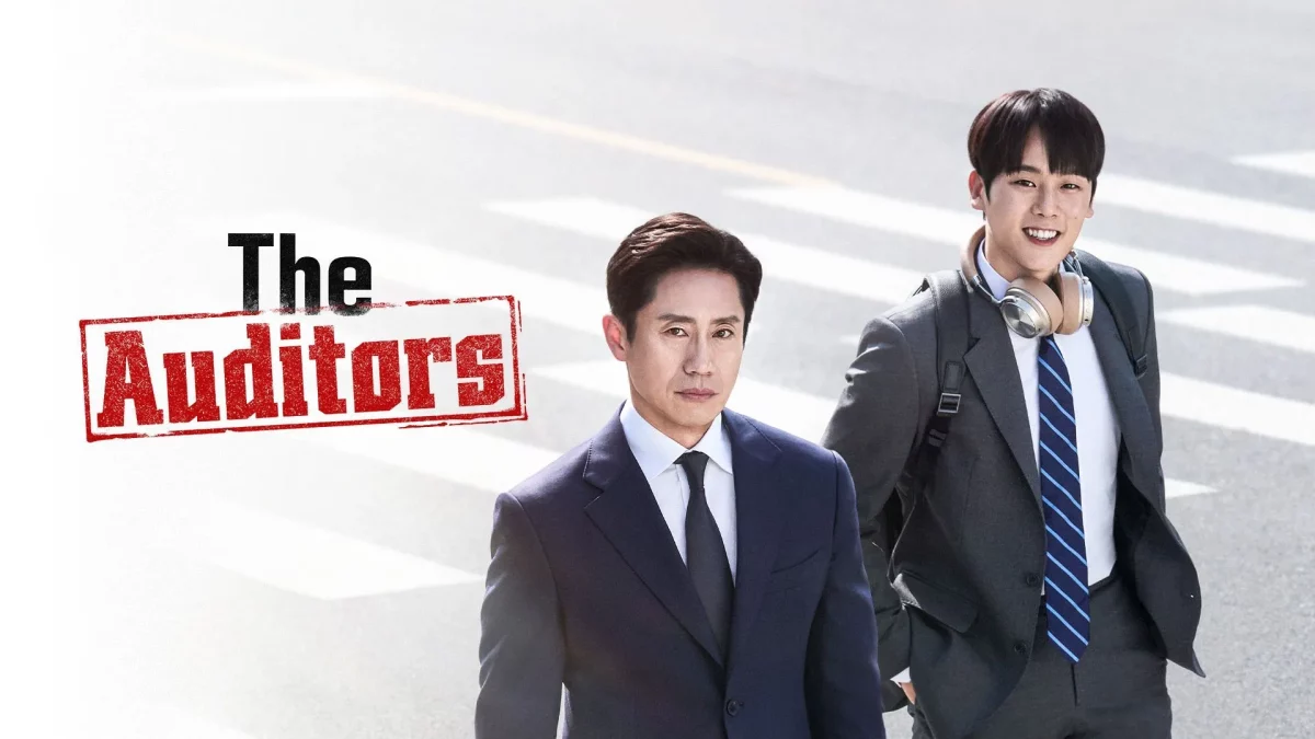 ดูซีรี่ย์ The Auditors (2024)