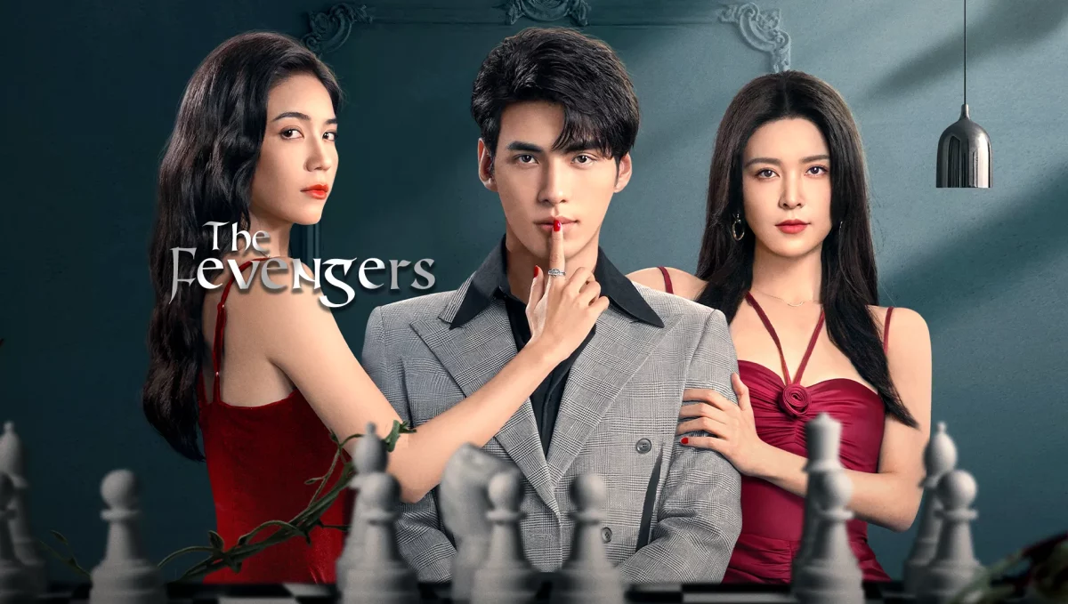 The Fevengers (2024) หลอกรักต้องเอาคืน ซับไทย EP.1-24 (รอการอัพเดท)