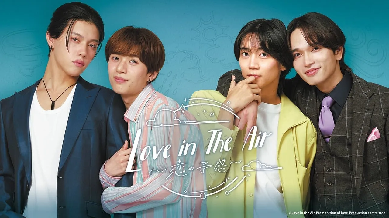 Love in The Air Premonition of Love (2024) ซับไทย EP.1-10 (รอการอัพเดท)