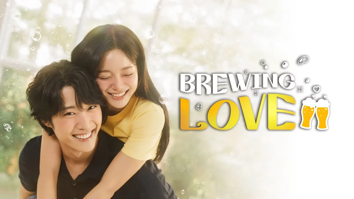 Brewing Love (2024) กลั่นรักอุ่นหัวใจ ซับไทย EP.1-12 (รอการอัพเดท)