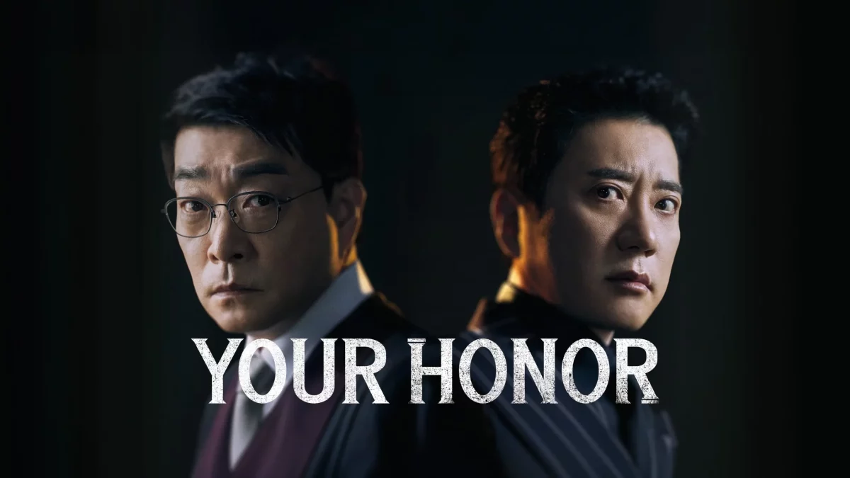 ดูซีรี่ย์ Your Honor (2024)