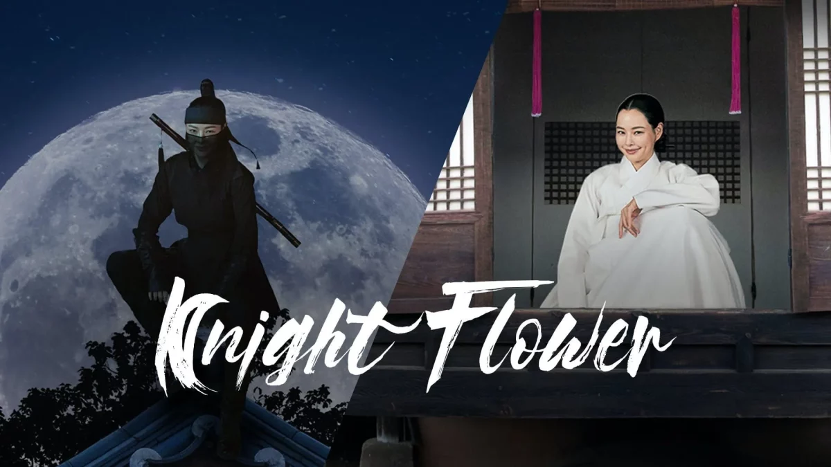 ดูซีรี่ย์ Knight Flower (2024)