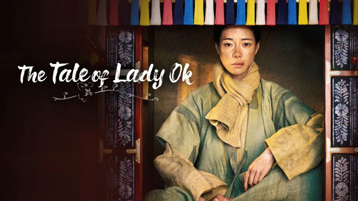 ดูซีรี่ย์ The Tale of Lady Ok (2024)