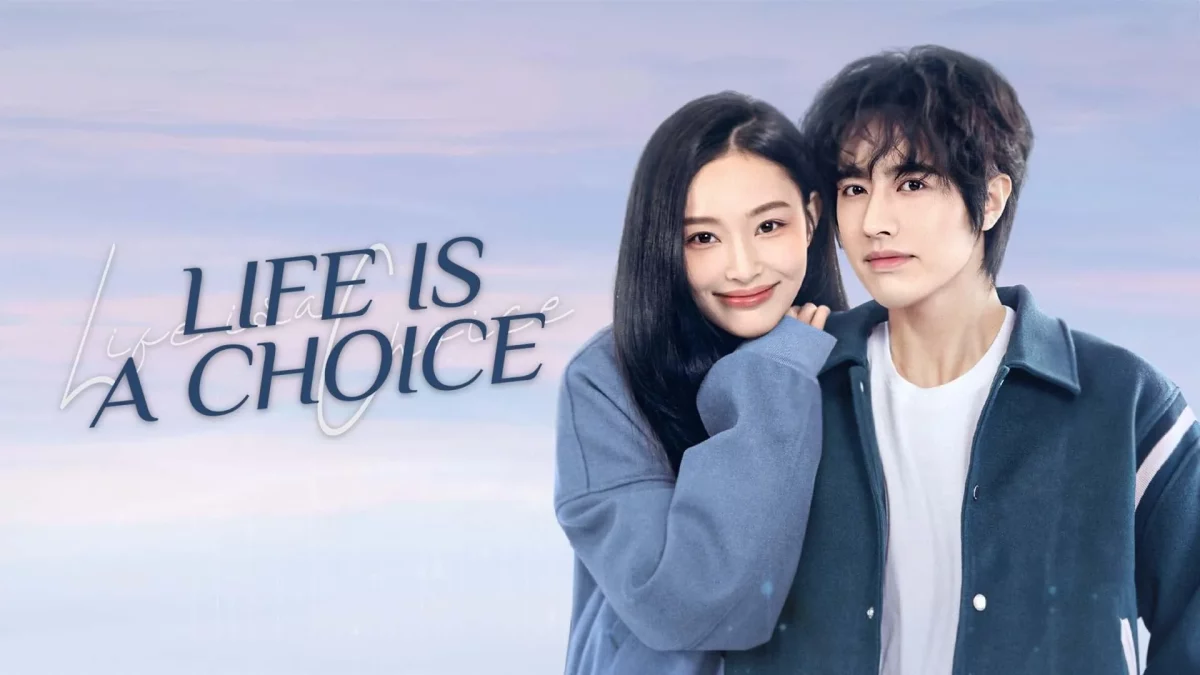 ดูซีรี่ย์ Life Is a Choice (2025)