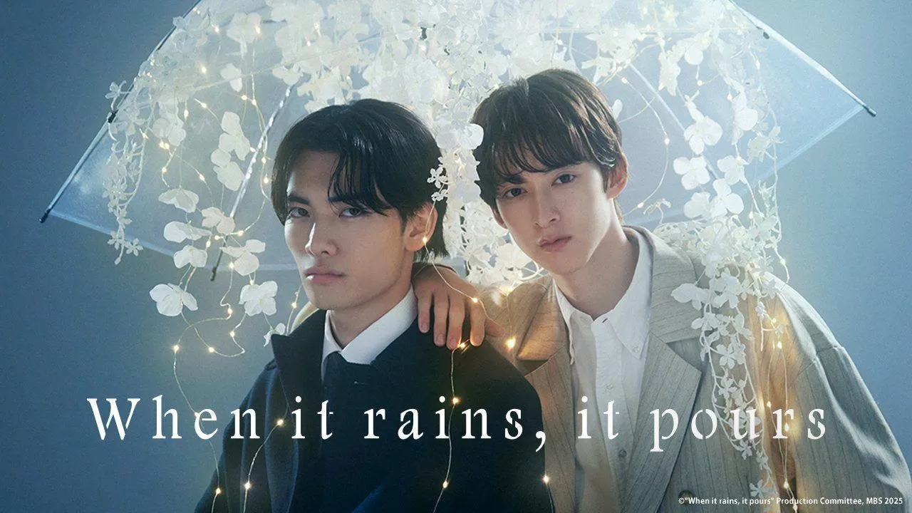 ดูซีรี่ย์ When it rains it pours (2025)