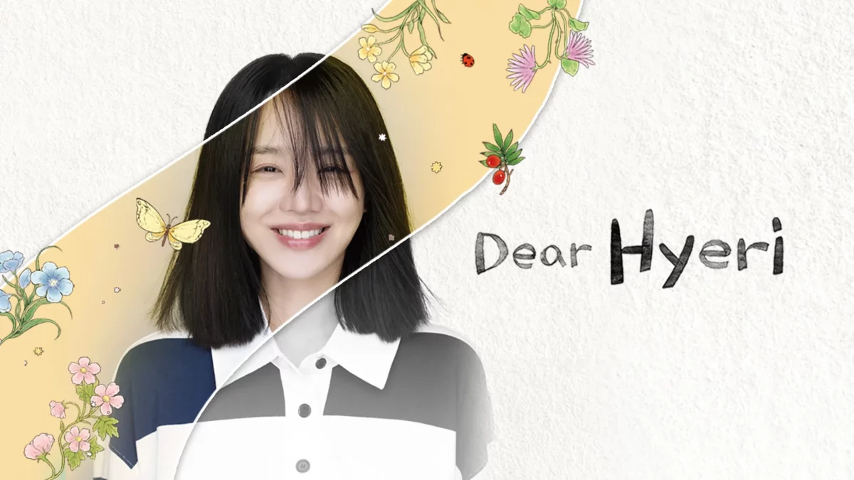 ดูซีรี่ย์ Dear Hyeri (2024)