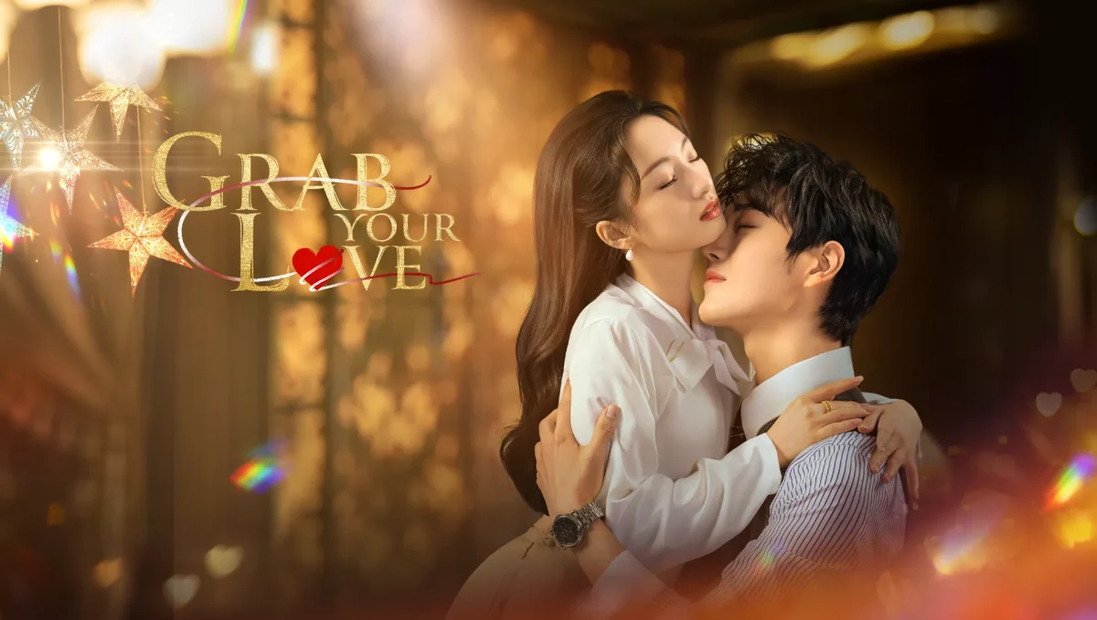 ดูซีรี่ย์ Grab Your Love (2025)