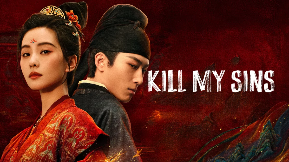 ดูซีรี่ย์ Kill My Sins (2025)