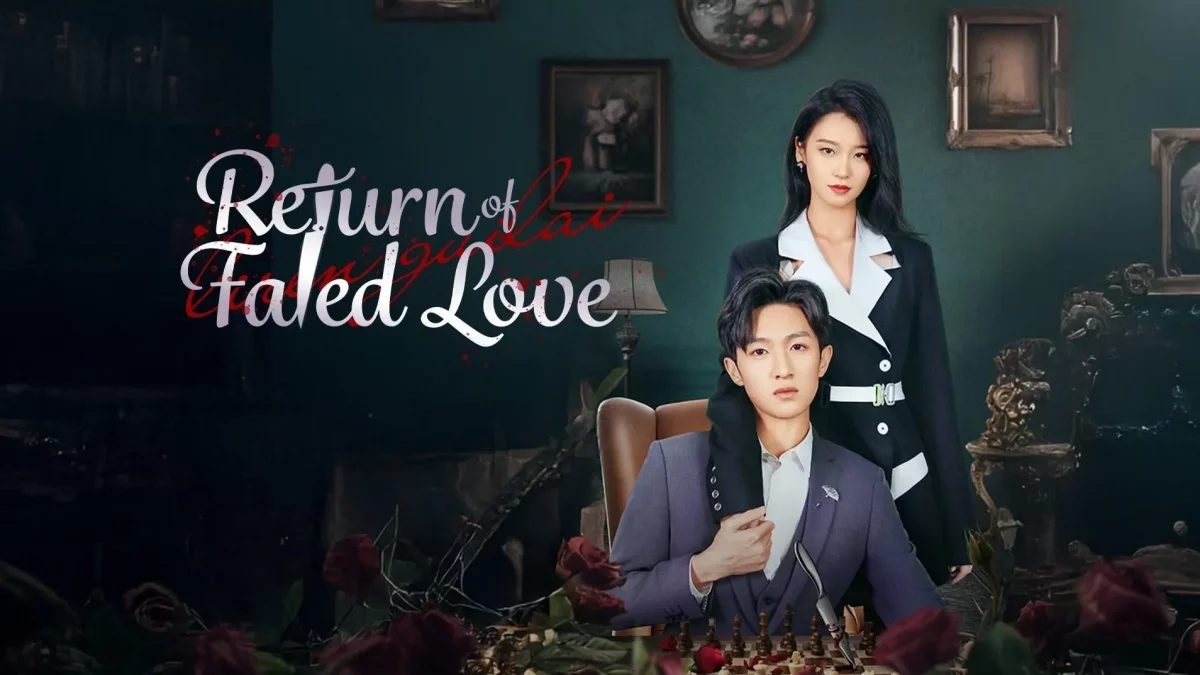 ดูซีรี่ย์ Return of Fated Love (2025)