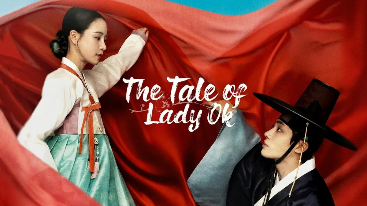 ดูซีรี่ย์ The Tale of Lady Ok (2024)